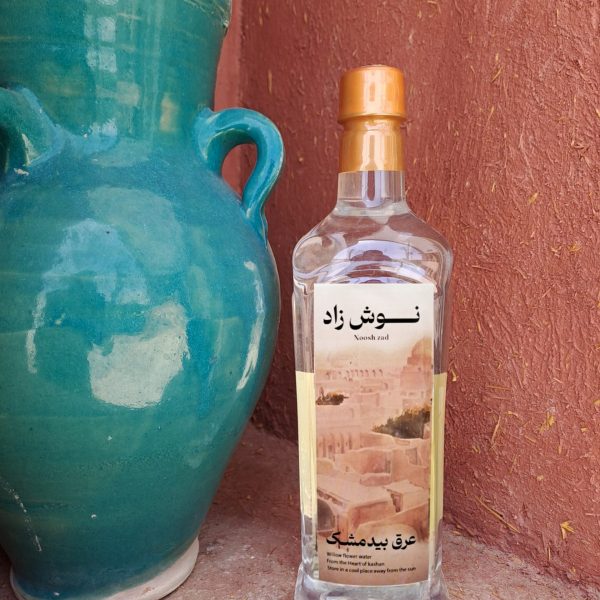 عرق بیدمشک