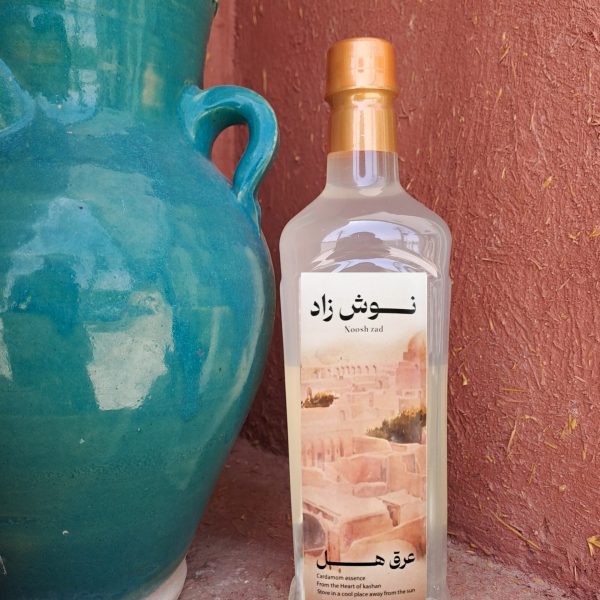 عرق هل