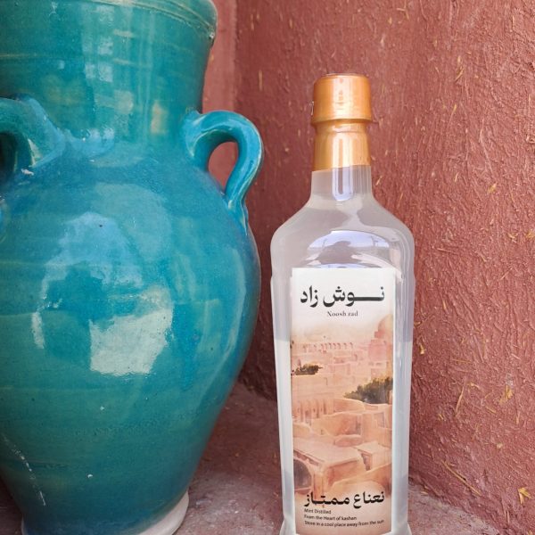 نعنا اعلا