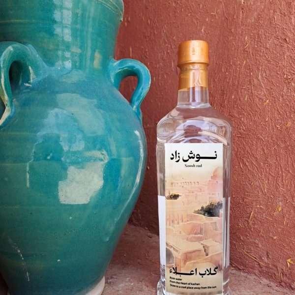 گلاب اعلا