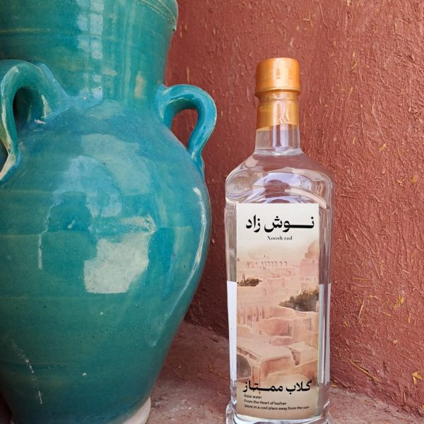 گلاب ممتاز