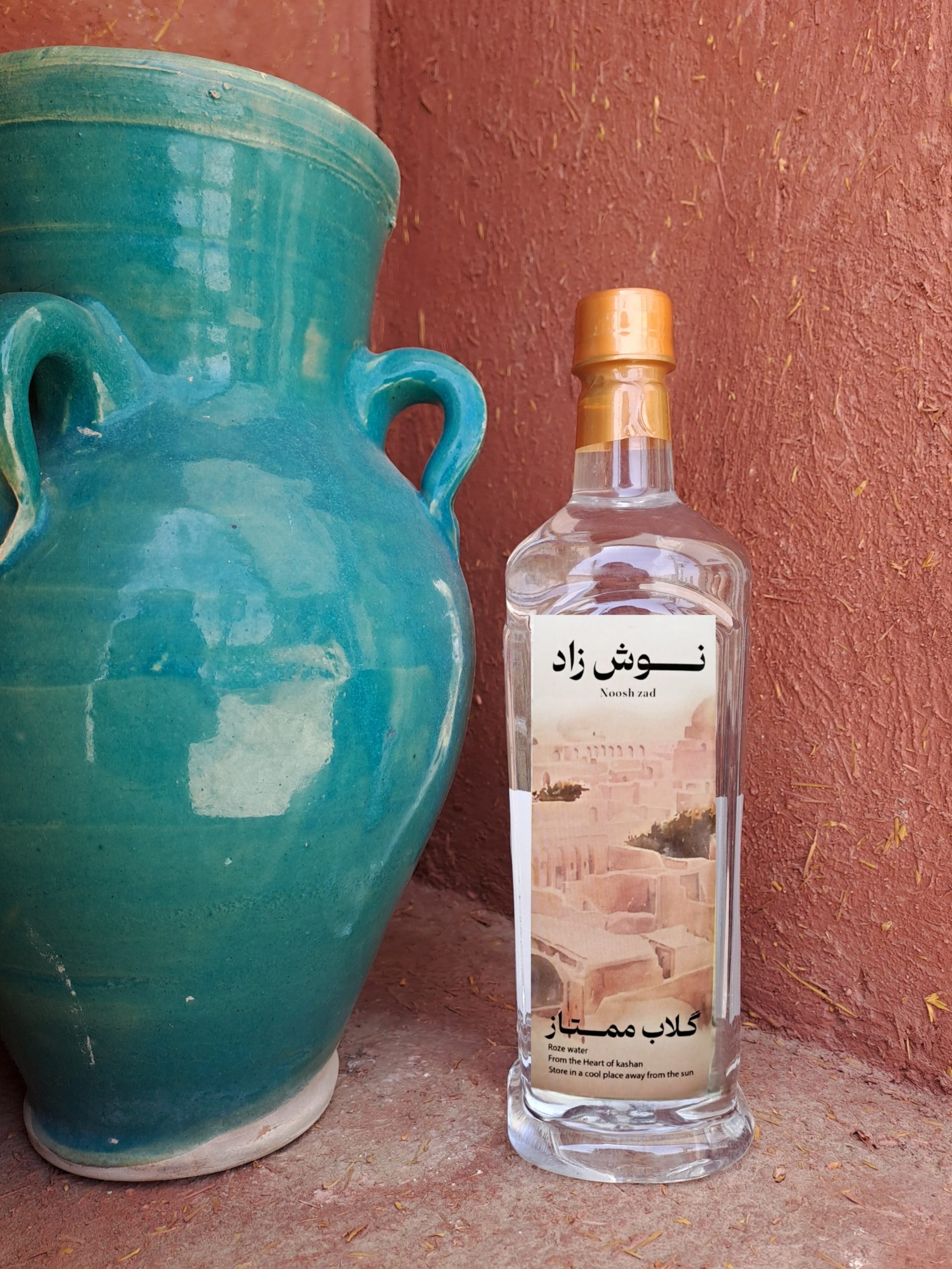 گلاب ممتاز