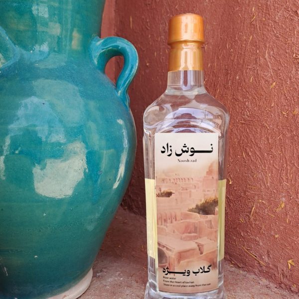 گلاب ویژه